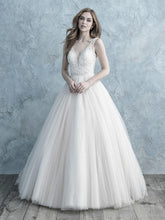 Load image into Gallery viewer, Allure 9663, Salon Sample